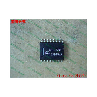 

Free shipping 10PCS 16172720