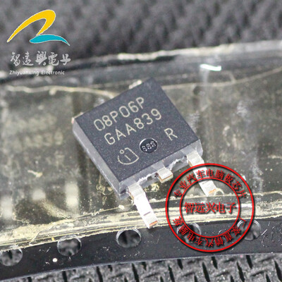 

08P06P TO252 automotive computer board