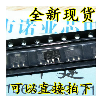 

2SB772 B772 SOT-89 1.5A/30V