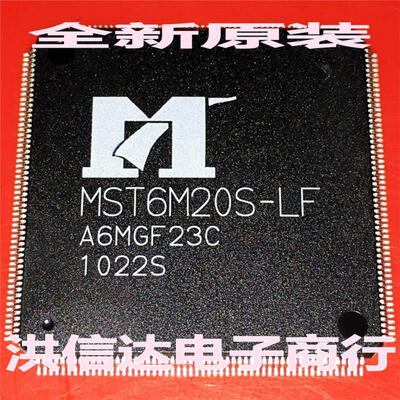 

MST6M20S-LF