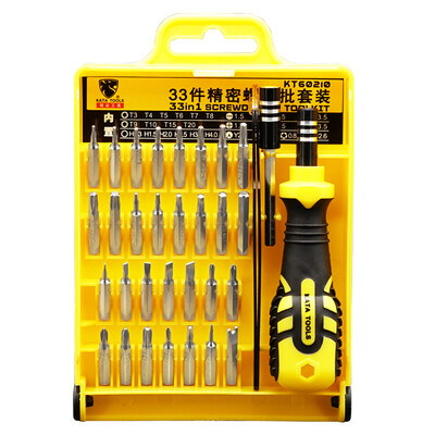 

KATA KT60210 33-piece multi-function clock telecommunications screwdriver precision repair batch combination set