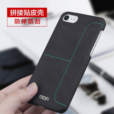 

MoFi phone case for iphone6 ​​plus protective sleeve all-inclusive anti-drop stitching hard shell creative personality