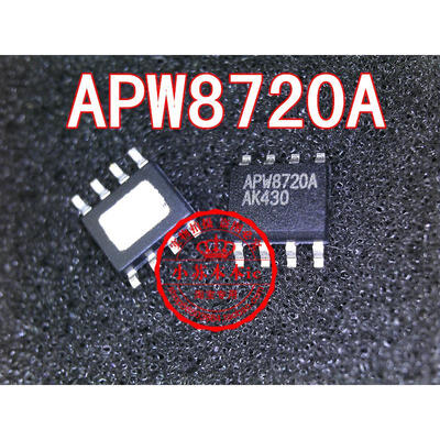 

APW8720A APM8720A
