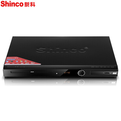 

Shinco DVP-736 DVD player DVD player HDMI HD VCD player HD player CD player Qiaohu disc player