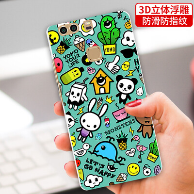 

Yomo Huawei P9 плюс телефон оболочки / сотовый телефон защитный чехол с тиснением текстуру твердой оболочки монстра каракули серии