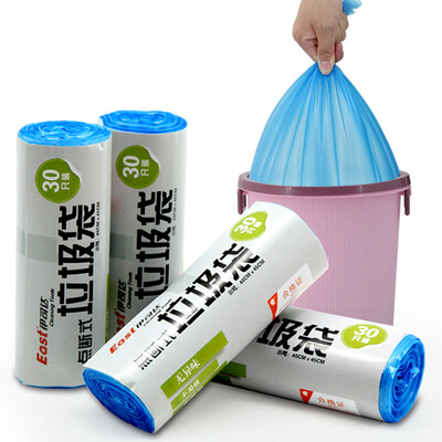

Yisida garbage bag trash cleaning bag 40cm 45cm 30 loaded only 4 rolls