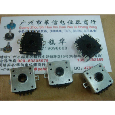 

Patch file encoder 12 feet 5 feet