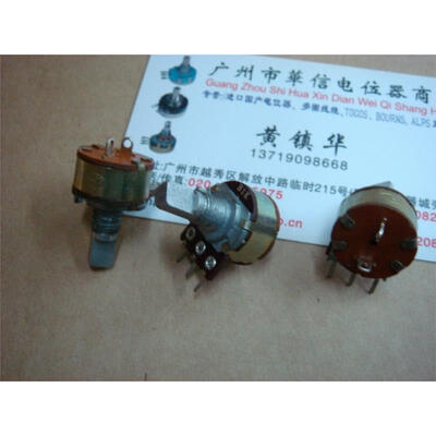 

149 Single Unit 15F potentiometer with switch B1K