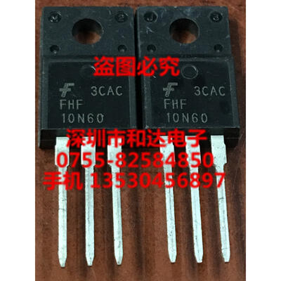 

FHF10N60 TO-220F