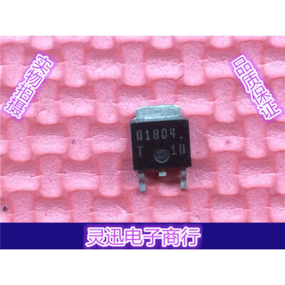 

2SD1804 D1804 TO251 252