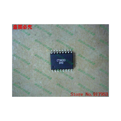 

Free shipping 10PCS 100 NEW CT6633