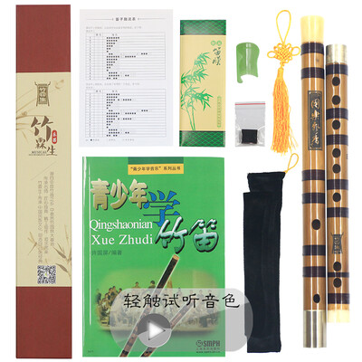 

Bamboo Shine Флейта Оркестр Bone Blossom Bone Flute Бамбуковая флейта G мелодия