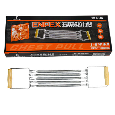 

Lok Enpex фитнес-оборудование пять весной фитнес-ралли расширение arm arm armor