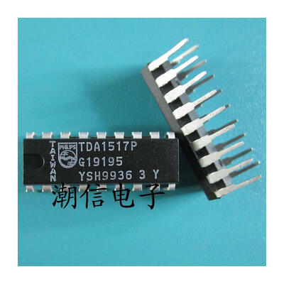 

Free shipping 20pcs/lot TDA1517P DIP-18 new original