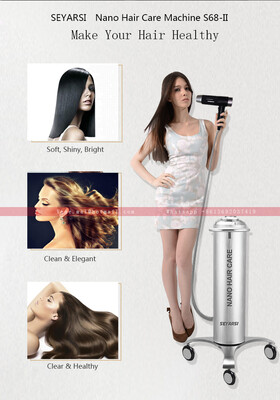 

2017 New Arrival Factory Direct Selling Hair Caring Machine Heating Regimen Machine S68-II