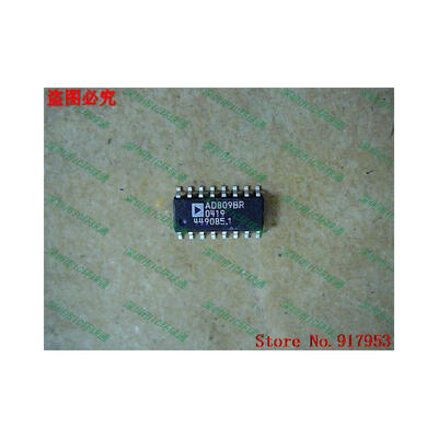 

Free shipping 10PCS AD809BR