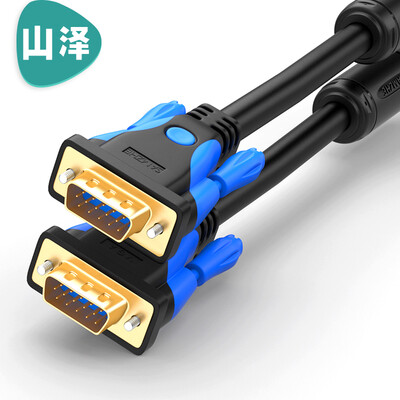 

Shanze (SAMZHE) GM-9050 HD двойное магнитное кольцо VGA-кабель 3 +9 игла / игла инженерная позолоченная версия компьютерного проектора дисплей видео линия данных сигнальная линия 5 метров