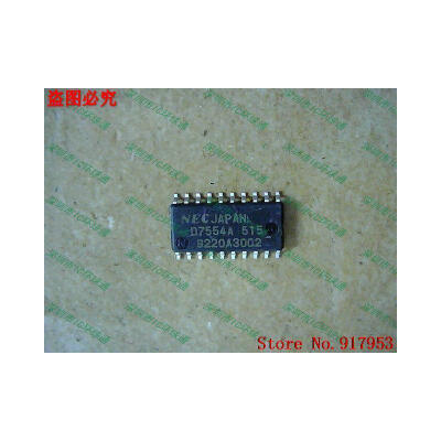 

Free shipping 10PCS D7554A515 D7554A