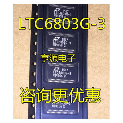 

LTC6803G-3 LTC6803 SSOP44