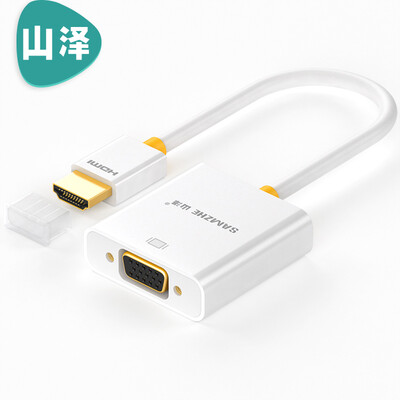 

Shanze (SAMZHE) ZH-11 HDMI VGA конвертер с аудио интерфейс поддерживает 1080P HD проекторы подходящий компьютер Huawei проса TV Box
