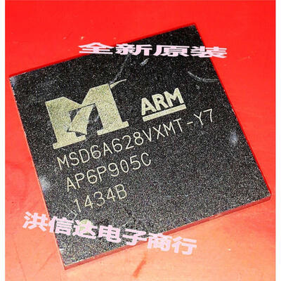 

MSD6A628VXMT-Y7