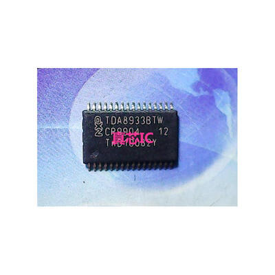 

TDA8933BTW