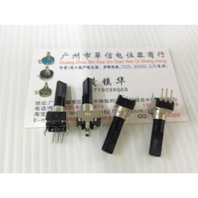 

09 Vertical single joint potentiometer C5K handle length 23MMF