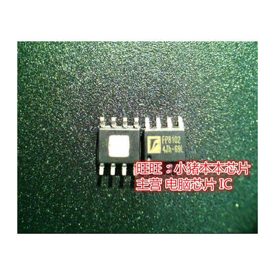 

FP8102 FP8102XR-G1 SOP8