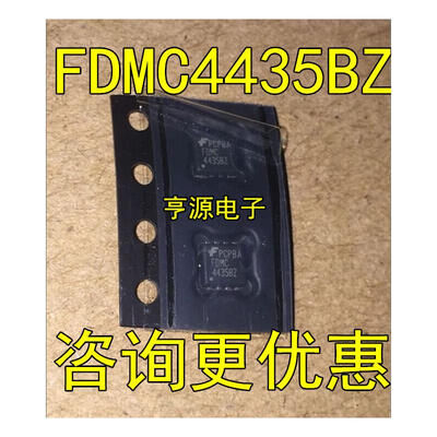 

FDMC4435 FDMC4435BZ 4435BZ