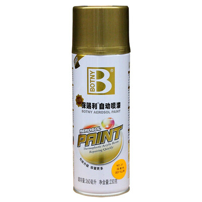 

Botny automatic painting botny car paint motor paint graffiti spray paint pot wall wheel paint gold 230g B-1924 40 white