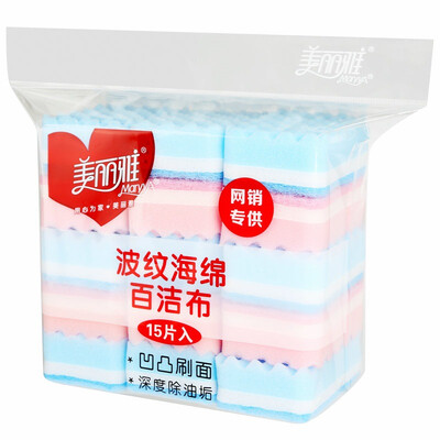 

Maryya ripple surface cleaning sponge 15 pcs