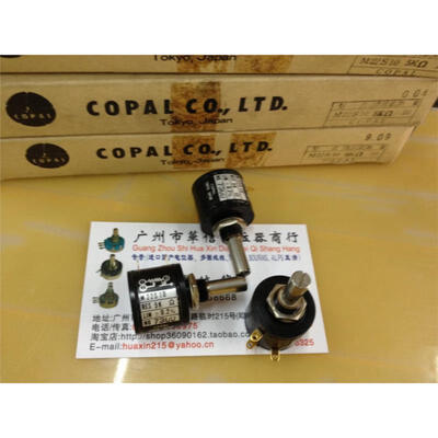 

M22S10 5K 100K multi-turn potentiometer printer accessories