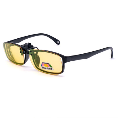 

Momo polarizer clip sunglasses sunglasses glasses clip anti-glare night vision yellow - light color