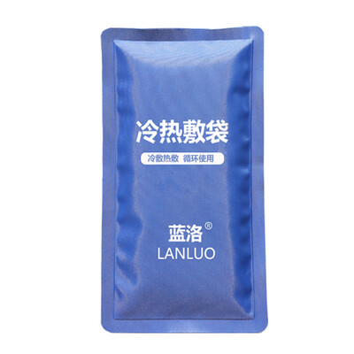 

LANLUO medical ice pack physical cooling sports ice pack cold hot pack small red 1