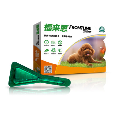 

French imports Fulai En FRONTLINE in vitro insect repellent drops large dog single loaded 268ml