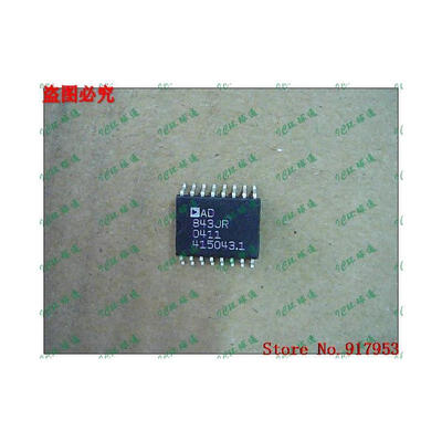 

Free shipping 10PCS AD843JR