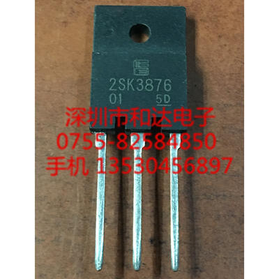 

2SK3876 K3876 TO-3PF
