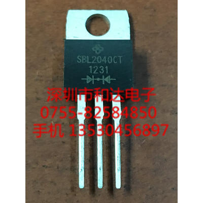 

SBL2040CT TO-220
