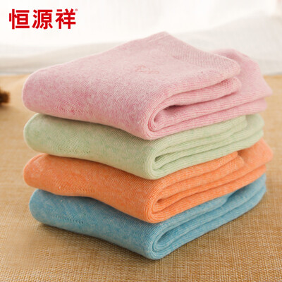 

Hengyuanxiang socks men and women cotton all terry socks thickening warm color spinning in the tube socks mixed color B section 4 double