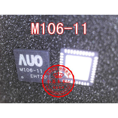 

AUO-M106-11 M106-11 QFN40