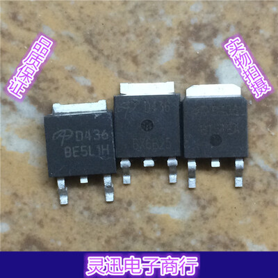 

AOD436 D436 TO251 252