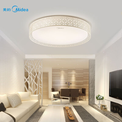 

Midea (Midea) LED ceiling lamp room living room bedroom restaurant lighting simple fashion three paragraph color crystal blue 36W