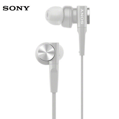 

Sony (Sony) басовые стереонаушники MDR-XB55AP светло-серый