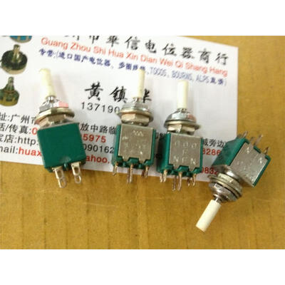 

MS-286 3A125VAC toggle switch 6 feet 3 files