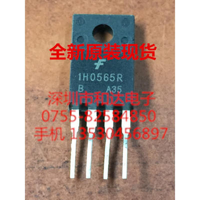 

KA1H0565R 1H0565R TO-220F