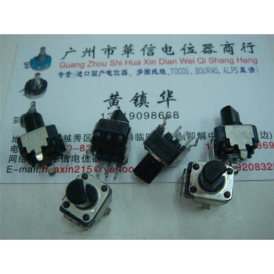 

09 single- joint vertical potentiometer B10K-8MM half shaft