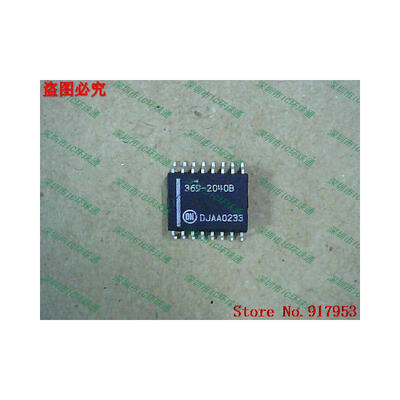 

Free shipping 10PCS 369-2040B