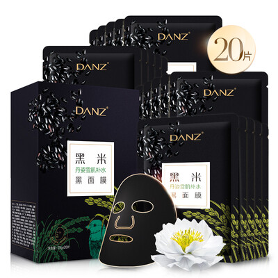 

Danya Sexy Whitening Moisturizing Mask 20 pieces (Rejuvenating Moisturizing Moisturizing Mask)