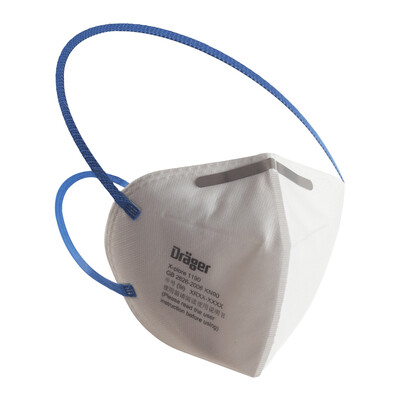 

Dräger children thin section anti-bacteria breathable masks 1190 boys&girls anti-haze PM25 dust