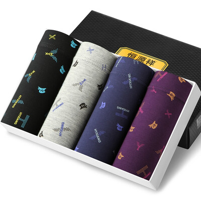 

Heng Yuanxiang Men's Underwear 4 Pack U-Shaped Boxer briefs